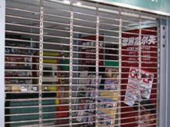 圖 寶安區(qū)西鄉(xiāng)鎮(zhèn)伸縮門報(bào)價(jià) 松崗觀瀾防火卷簾門電機(jī)各種配件等產(chǎn)品 深圳工裝裝修