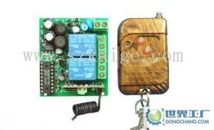 電機(jī)正反轉(zhuǎn)控制 遙控卷簾門(mén) 卷簾門(mén)無(wú)線(xiàn)控制器 無(wú)線(xiàn)遙控開(kāi)關(guān)_電工電氣_世界工廠網(wǎng)中國(guó)產(chǎn)品信息庫(kù)