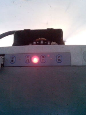 電動卷簾門電機行程調節