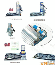 卷簾門電機(jī) 維修卷簾門電機(jī)價(jià)格 卷簾門電機(jī) 維修卷簾門電機(jī)型號(hào)規(guī)格