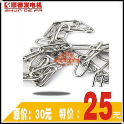 卷閘門電機配件『卷閘門電機配件包郵折扣』金尚正品卷閘門電機配件按鈕線卷簾漳州遙控器自動廠家直銷開門機/順德發(fā)卷閘門電機配件-順德發(fā)卷簾門電機^.^曹操的店^.^zhicheng8855^.^yjj198