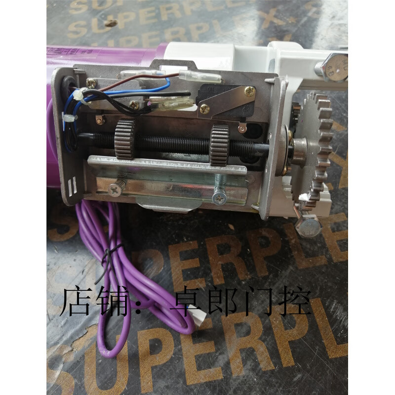 江西山頭林村三星阿蘭德防火卷簾門電機(jī)FJJ343產(chǎn)品介紹